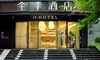 Ji Hotel (Chongqing Jiefangbei Hongyadong)