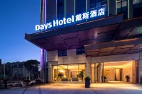 Days Hotel by Wyndham Chenzhou
