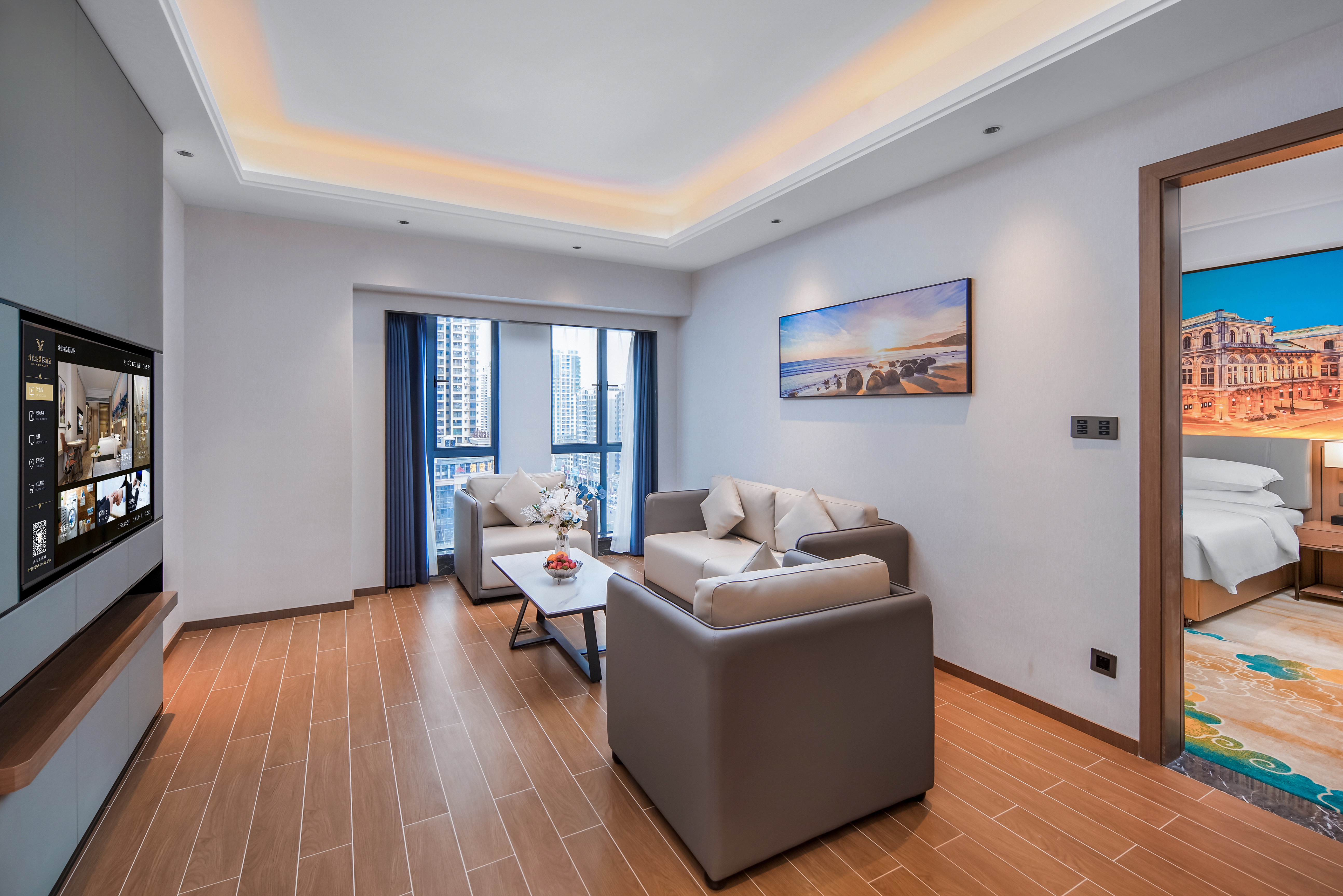 行政套房【尊贵雅典+沙发茶几组合+全屋智能语音】