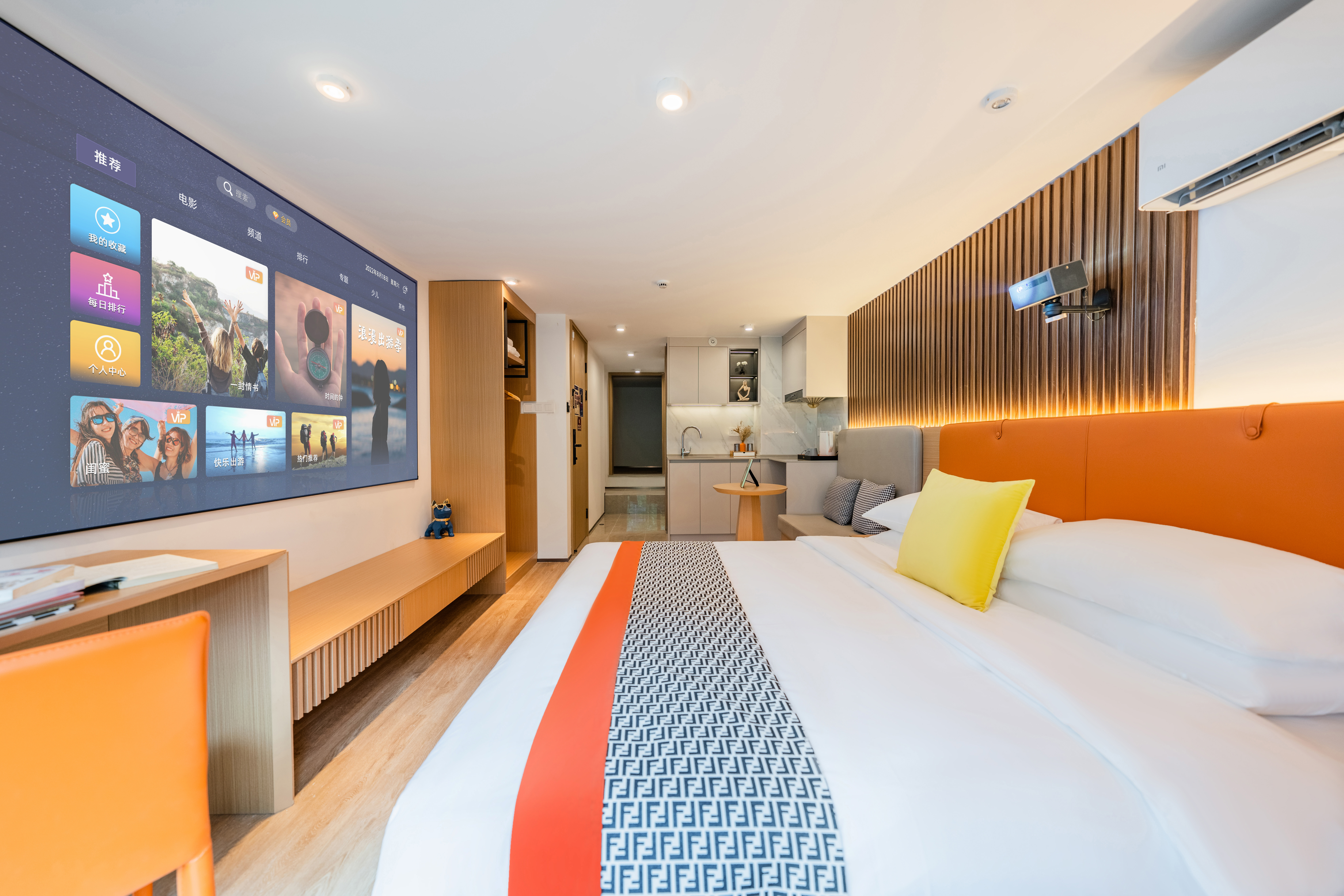 豪华影院大床房（IMAX巨幕影音）