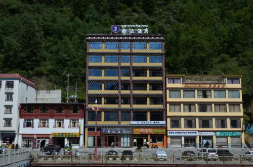 Nianda Hotel