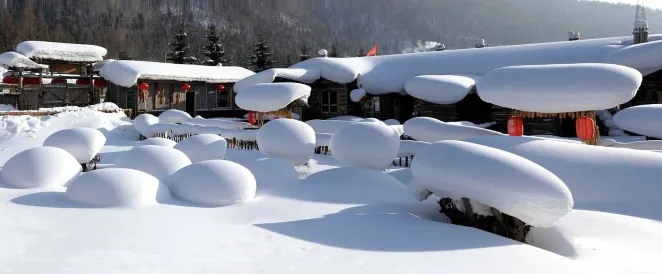 Snow Valley Hongbo Inn