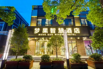 Shanghai Mengguo Smart Hotel