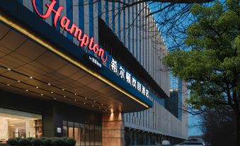 Hampton by Hilton Taiyuan Longcheng Street