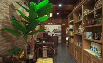 Enshi Zhongshangcai Boutique Homestay