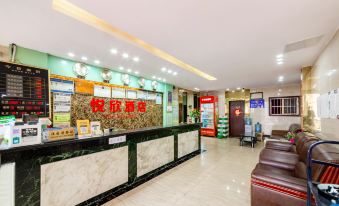Yuexin Hotel(Guangzhou Shangxiajiu Pedestrian Street 13th Branch)