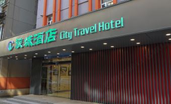 Lvcheng Hotel (Bayi Square store)