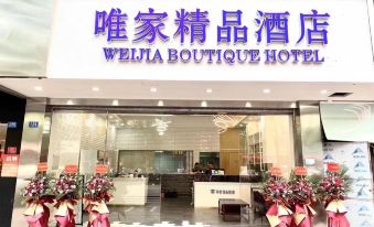 Weijia Hotel