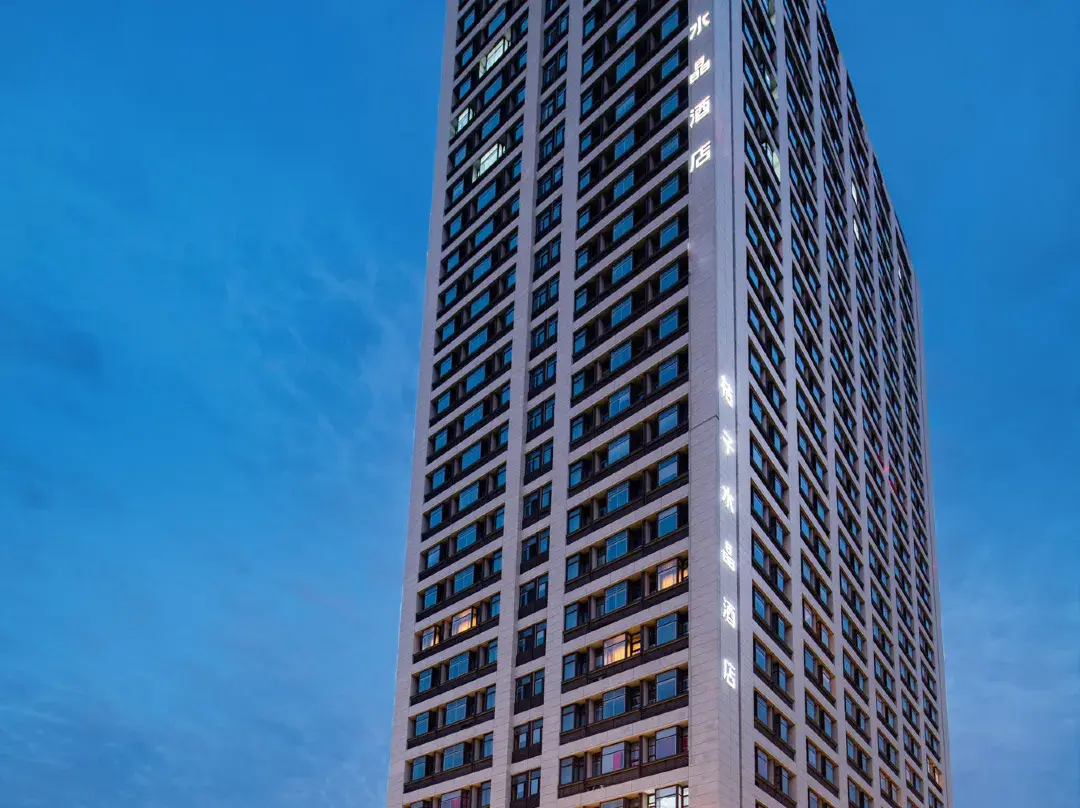 Crystal Orange Lianyungang Wanda Plaza - Lianyungang