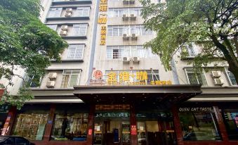 Jinwei Coffetel Theme  Hotel