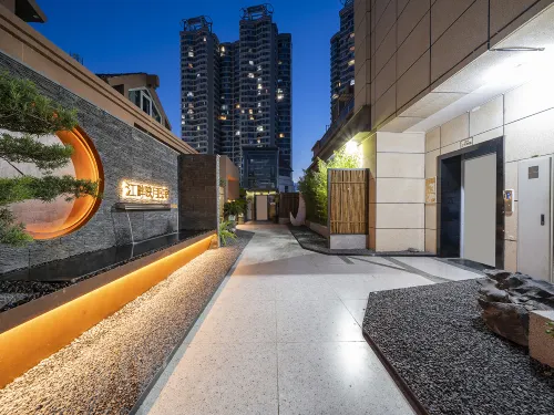 Jiangpan Yingyue Homestay