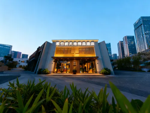 Zizhu Xintiandi Hotel
