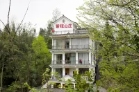 Guiding Zixuan Hotel