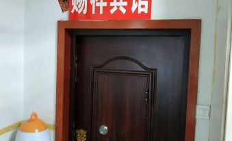 Huhehot Cixiang Hotel