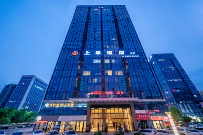 shang he Hotel Hoteles en 