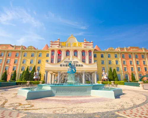 Knight's Hotel Europark Resort Hotels in Qihe County