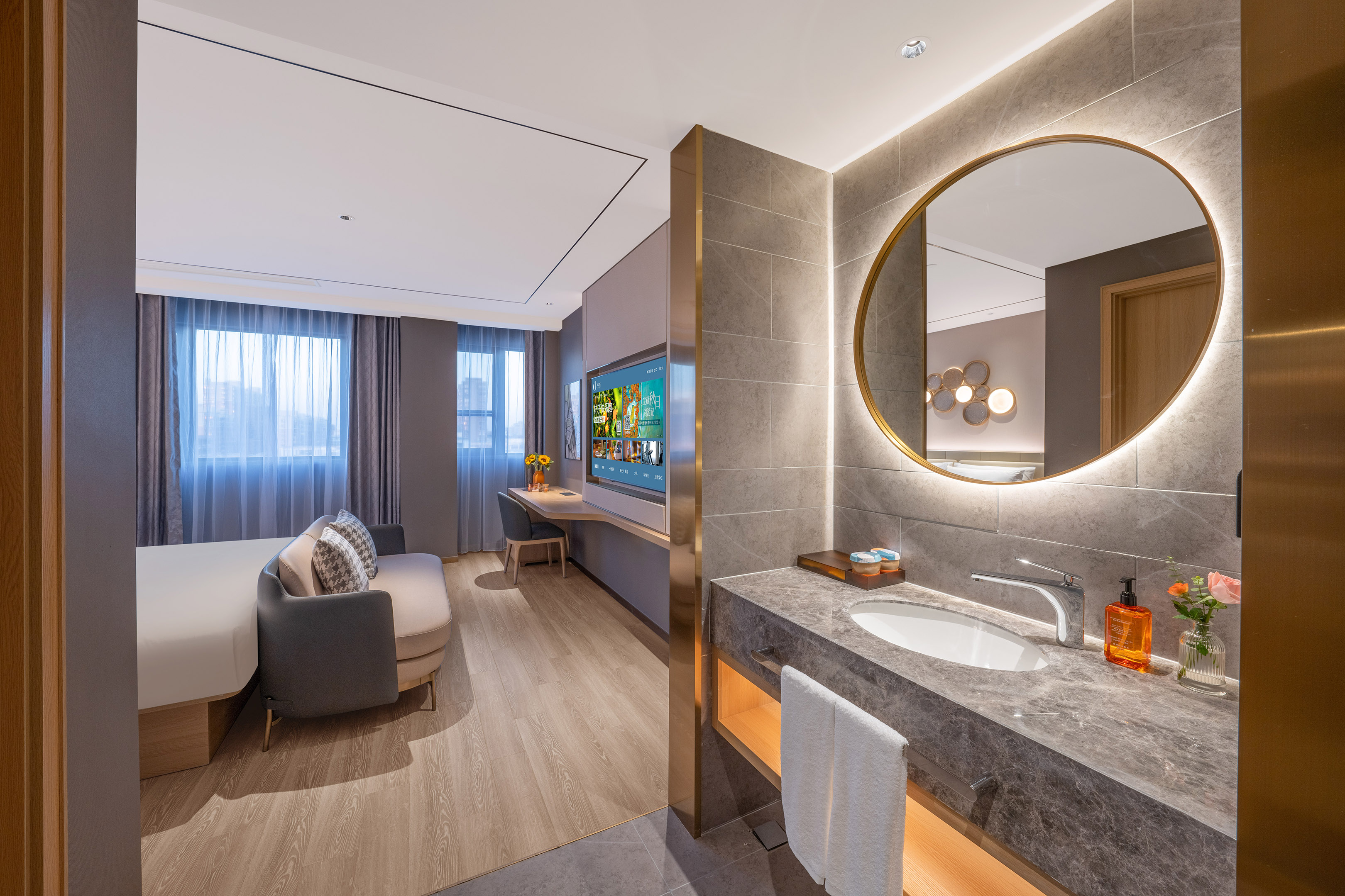 月若流金精选大床房（全屋智能+手机投屏）