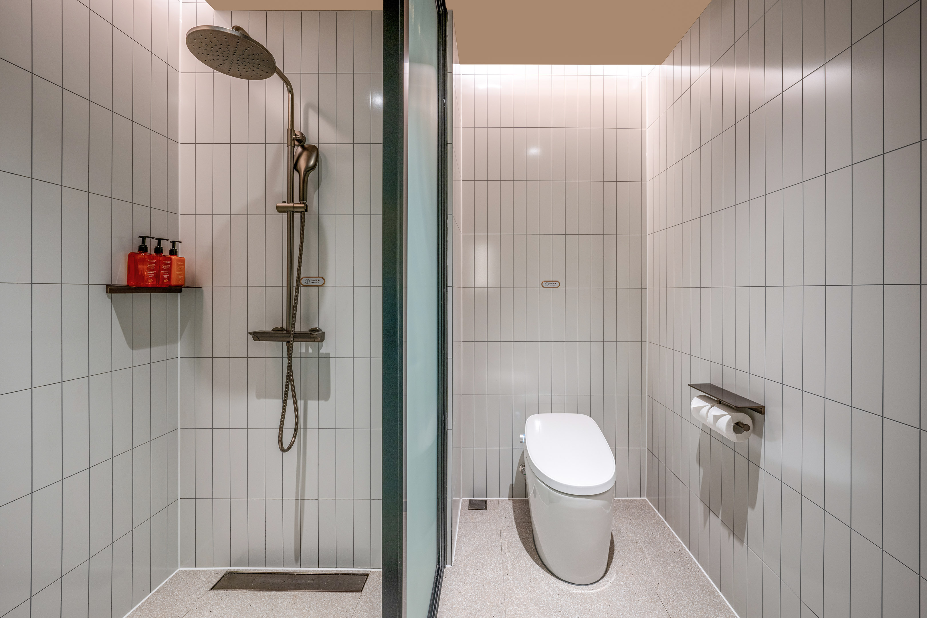 加州阳光大床房（全屋智能+手机投屏）