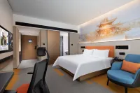 Jingdezhen Fuliang North Railway Station Hampton by Hilton Hotel