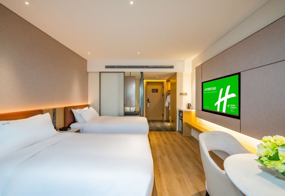 Holiday Inn Shanghai HuaxiaGrand Superior Twin Room