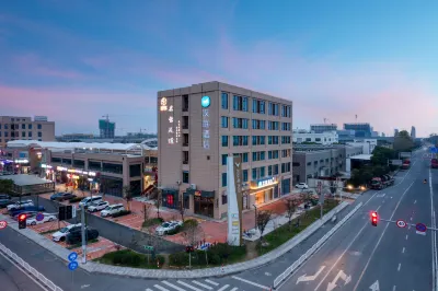 HanTing Hotel (Haining Jianshan New District) Hotel a Haining