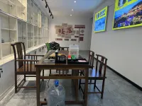 전산 치구 홈스테이 (아이채이 원더 관광지)