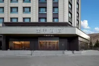 JI Hotel (Yushu Jiegu Avenue)