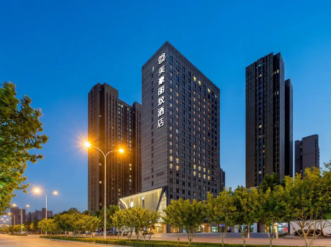Meihao Lizhi Hotel - 天津