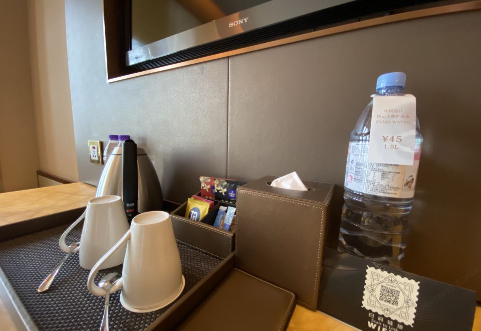 Wanda Vista TaiyuanExecutive Floor Deluxe Room