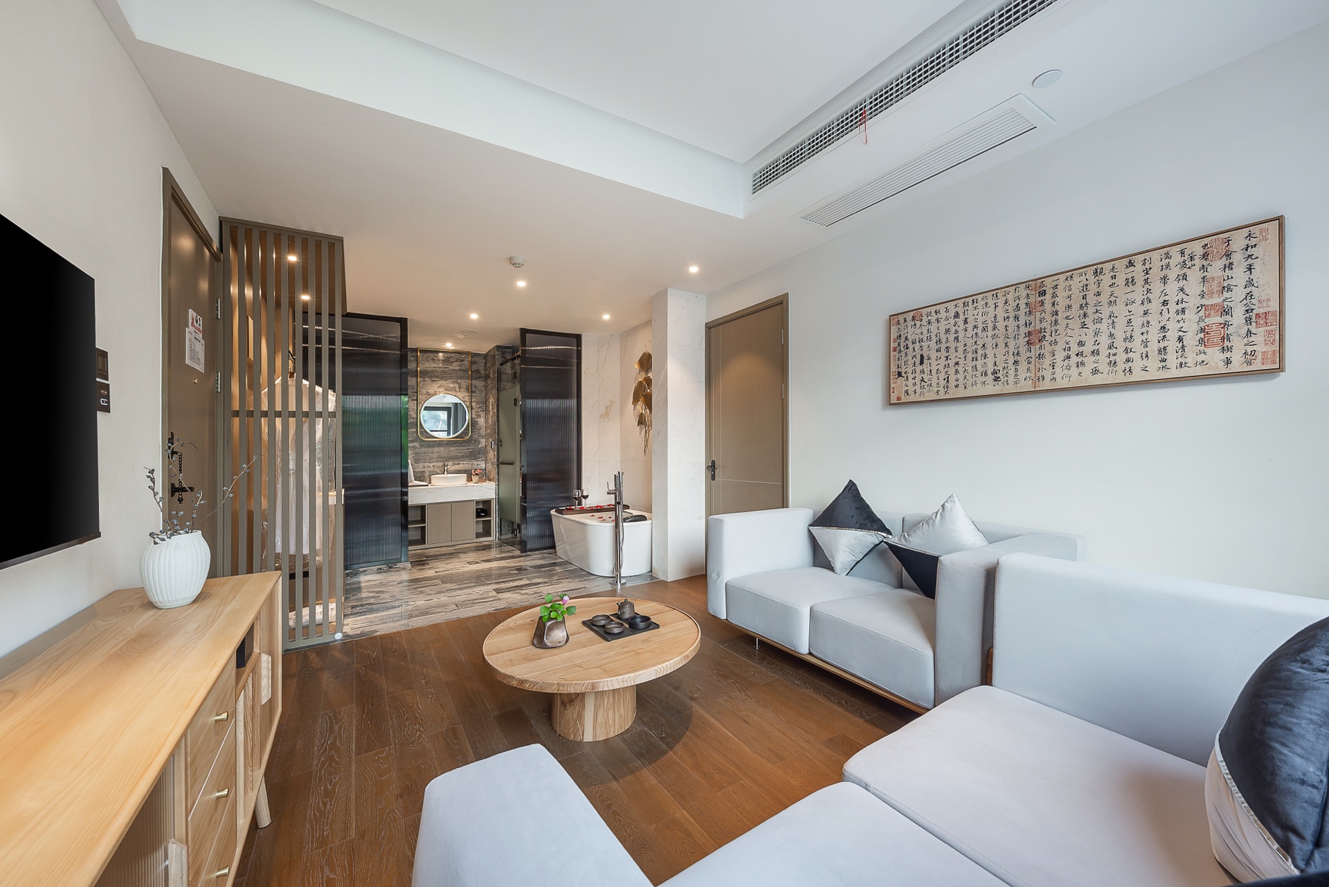 三闲集-露台观景套房（泡泡浴缸+落地窗+高端洗护）