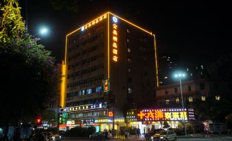 National boutique hotel (Guangzhou Xiaobei subway station)
