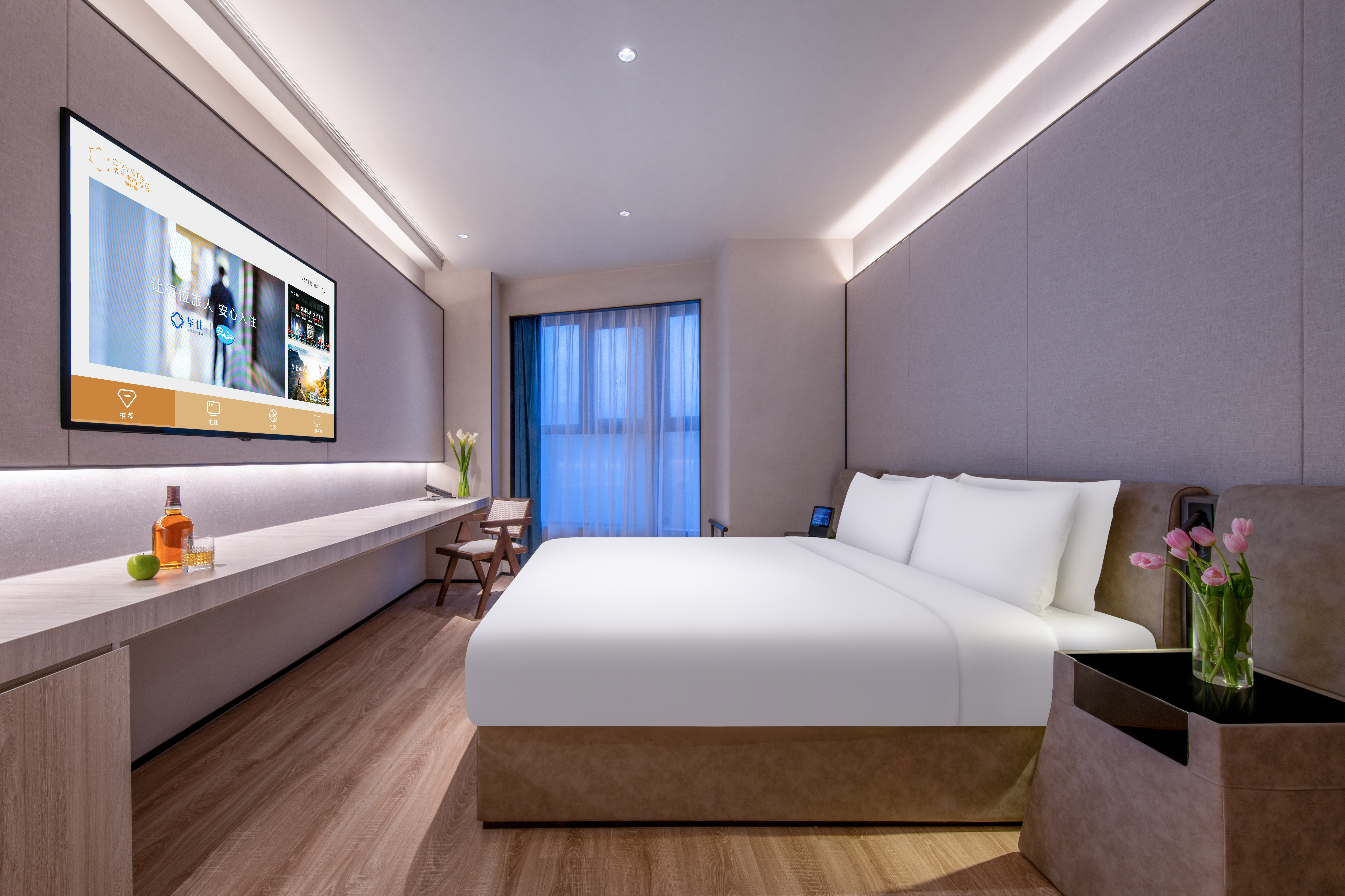 行政大床房（智能客控+深睡枕+小冰箱）