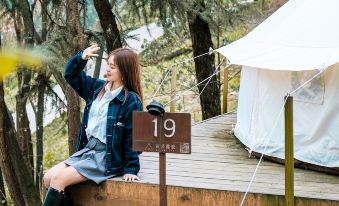 Wenchuan Pengke Campsite Zhaogongshan Worry Free Valley Store