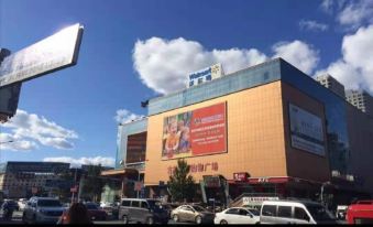 Meisuri Rental House (Jilin Fortune Plaza Branch)