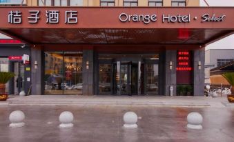 Orange Hotel (Cixi Longshan Yonglong Plaza)