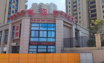 Yichun Linyue World Hotel