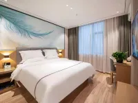 Chuxing Xinxuan Hotel (Lichuan Central Passenger Transport Dongfangcheng) Hoteles en Lichuan