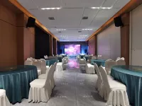 Fuyang Tianyan Hotel فنادق في رويانغ