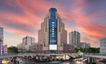 Yongsheng Puju Hotel (Pingxiang Lvyin Square)