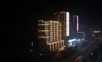 Vienna International Hotel (Fuping Frenyang Avenue Branch)