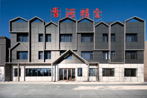 青河精舍飯店