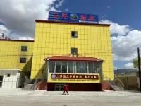 三洋飯店