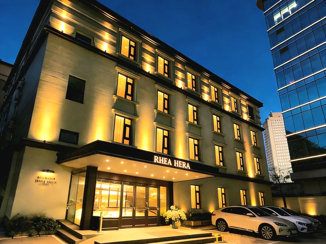 Shenyang Rhea Hera Hotel - Shenyang