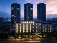Fengzeyuan Mingshang Hotel Các khách sạn ở 
