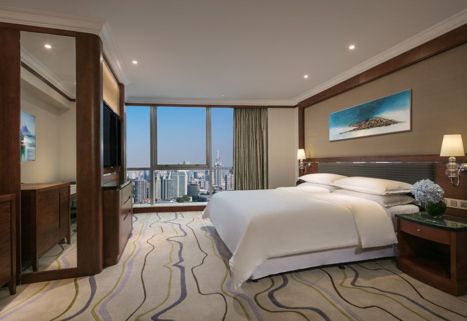 Sheraton Nanjing Kingsley Hotel & TowersTowers Executive Suite