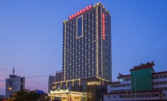 Vienna International Hotel (Huanggang Dongmen Road)