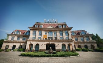 James Joyce Coffetel Hotel (Nantong Linjiang New District)