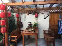 Zhouzhuang Reclusive Inn