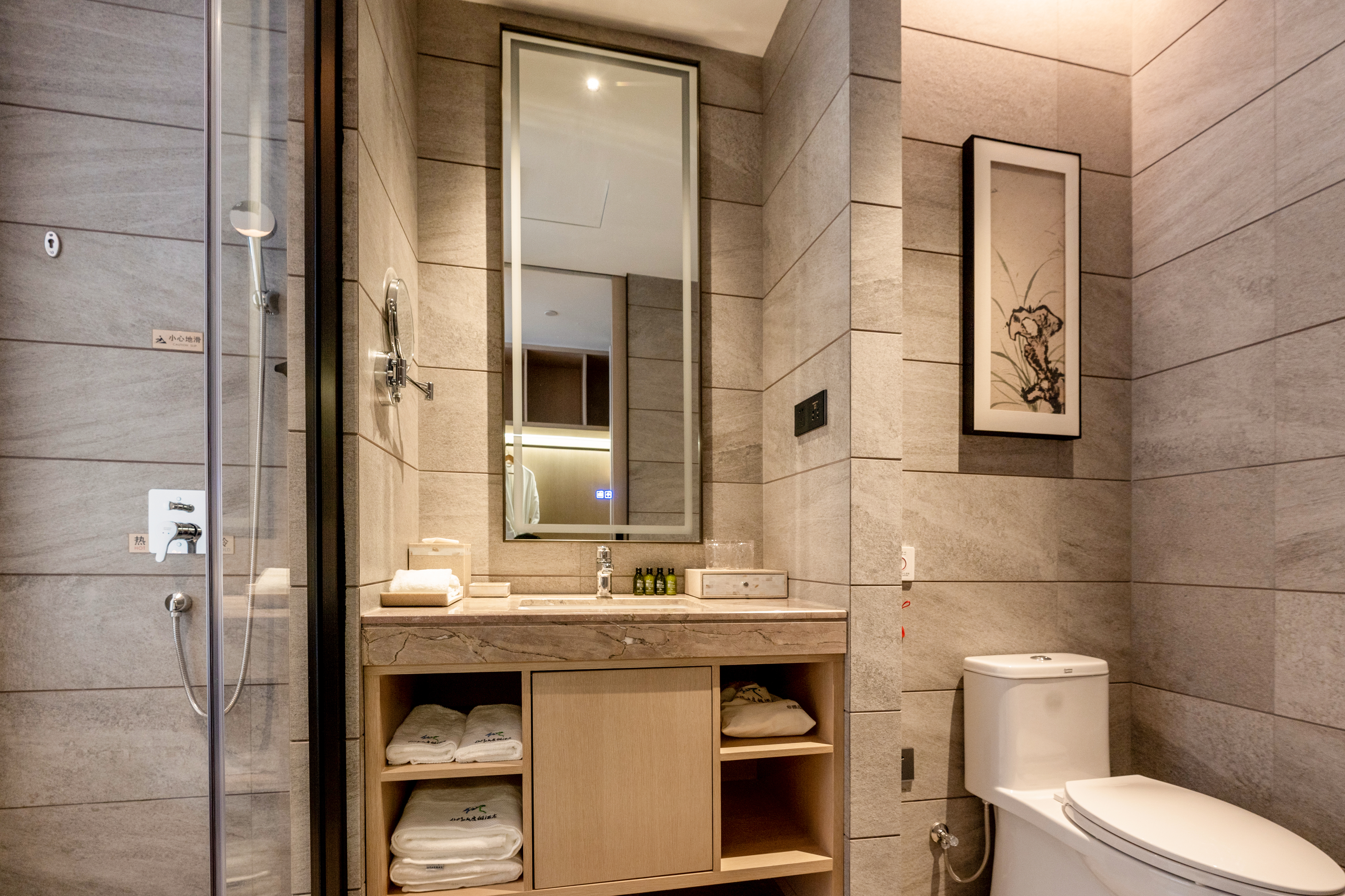 XIANMEN MOUNTAIN RESORT HOTELExecutive room