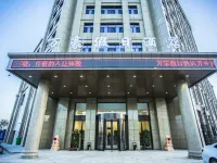 Marriott Holiday Hotel (Kuche Railway Station) Kuçar İlçesi otelleri
